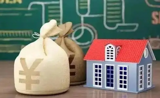 石河子离职公积金帮取（离职人员取公积金）